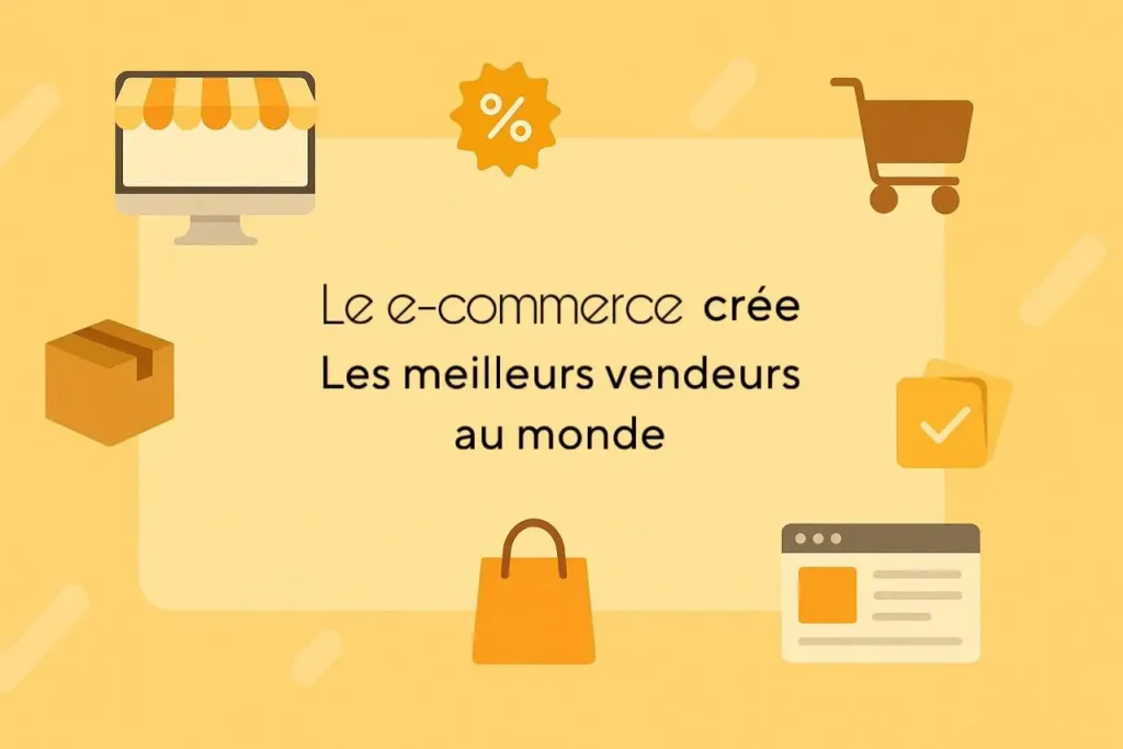 site e-commerce Maroc